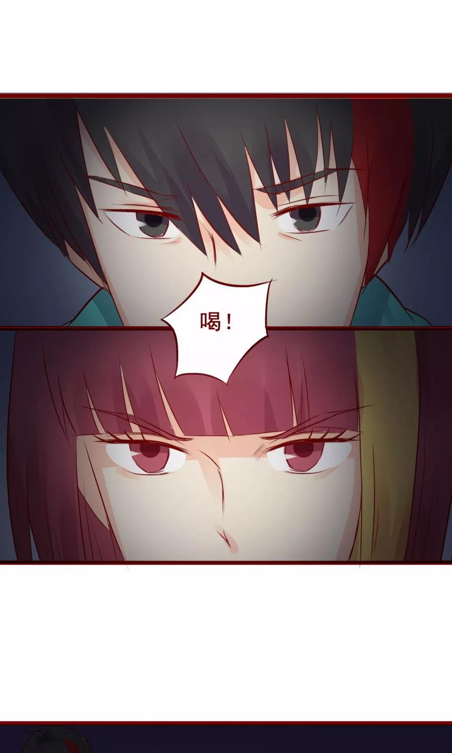 第93话-超能工作室-阿里文学（第10张）