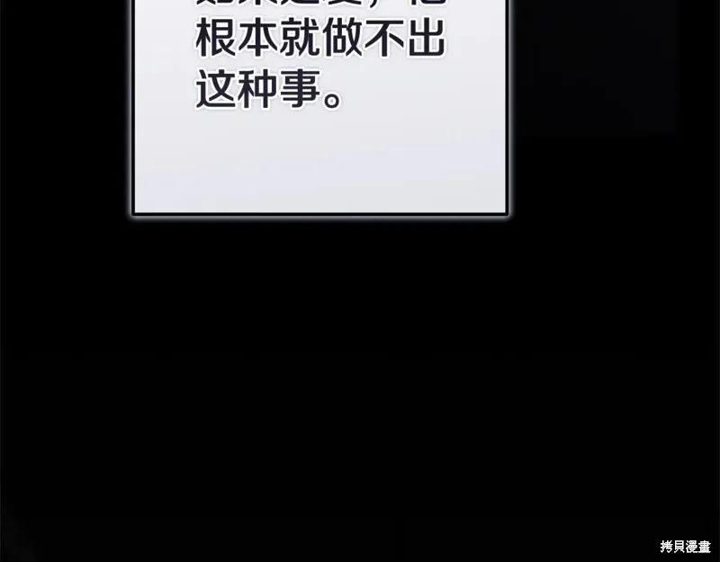 116.jpg