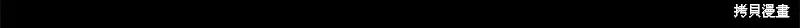 83.jpg