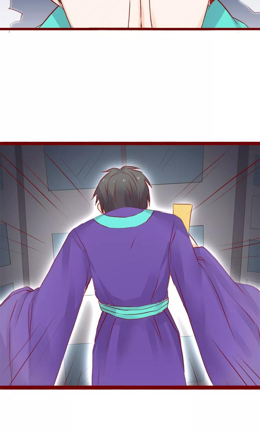 第95话-超能工作室-阿里文学（第20张）