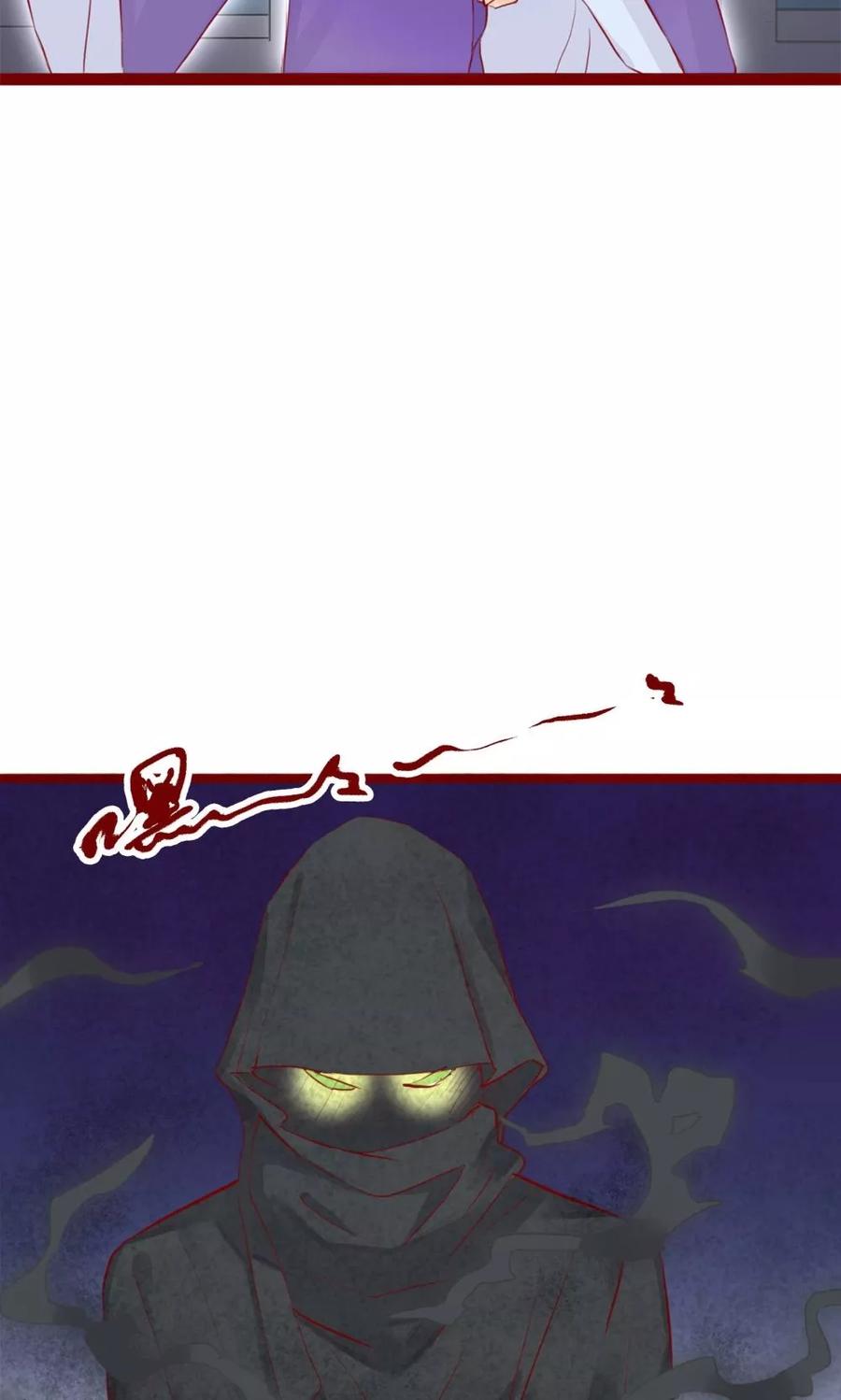 第95话-超能工作室-阿里文学（第22张）