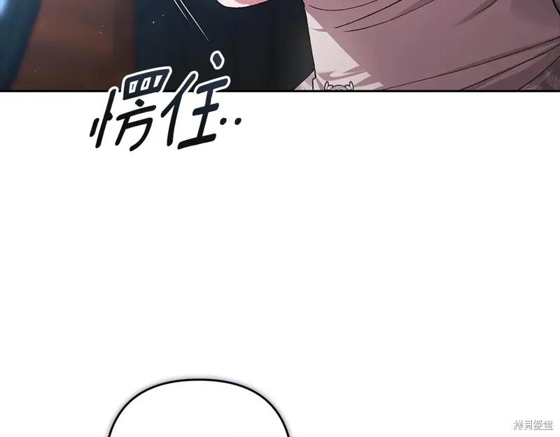 254.jpg