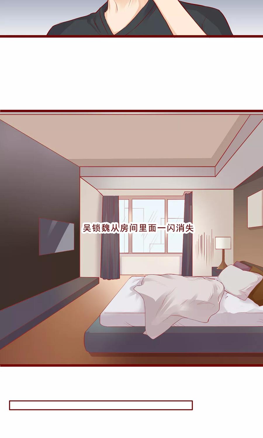 第96话-超能工作室-阿里文学（第4张）