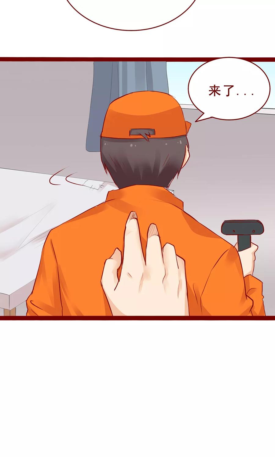 第96话-超能工作室-阿里文学（第10张）
