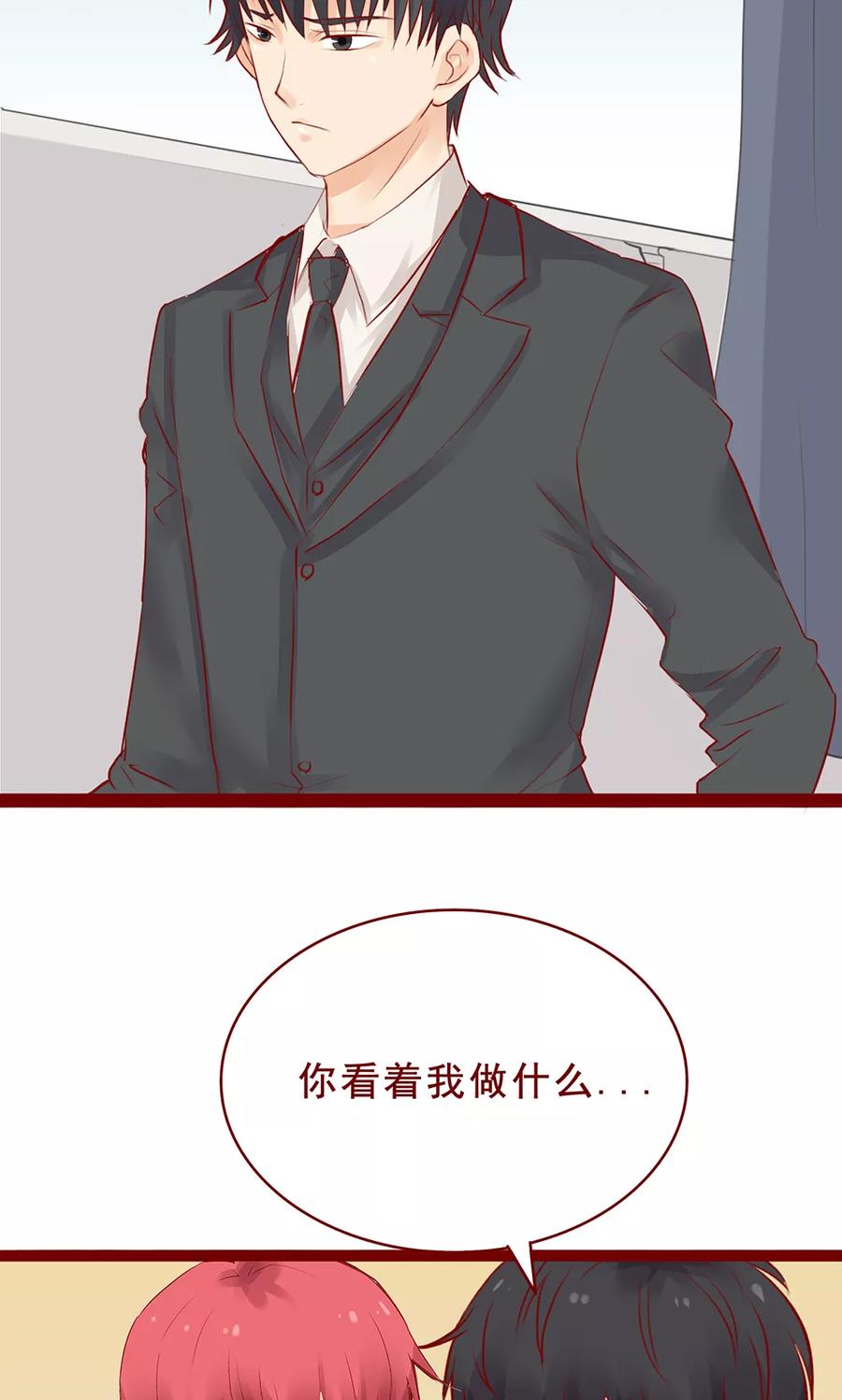 第96话-超能工作室-阿里文学（第14张）