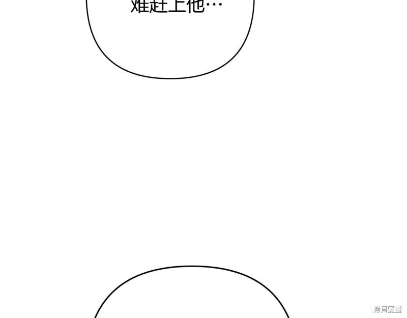 280.jpg