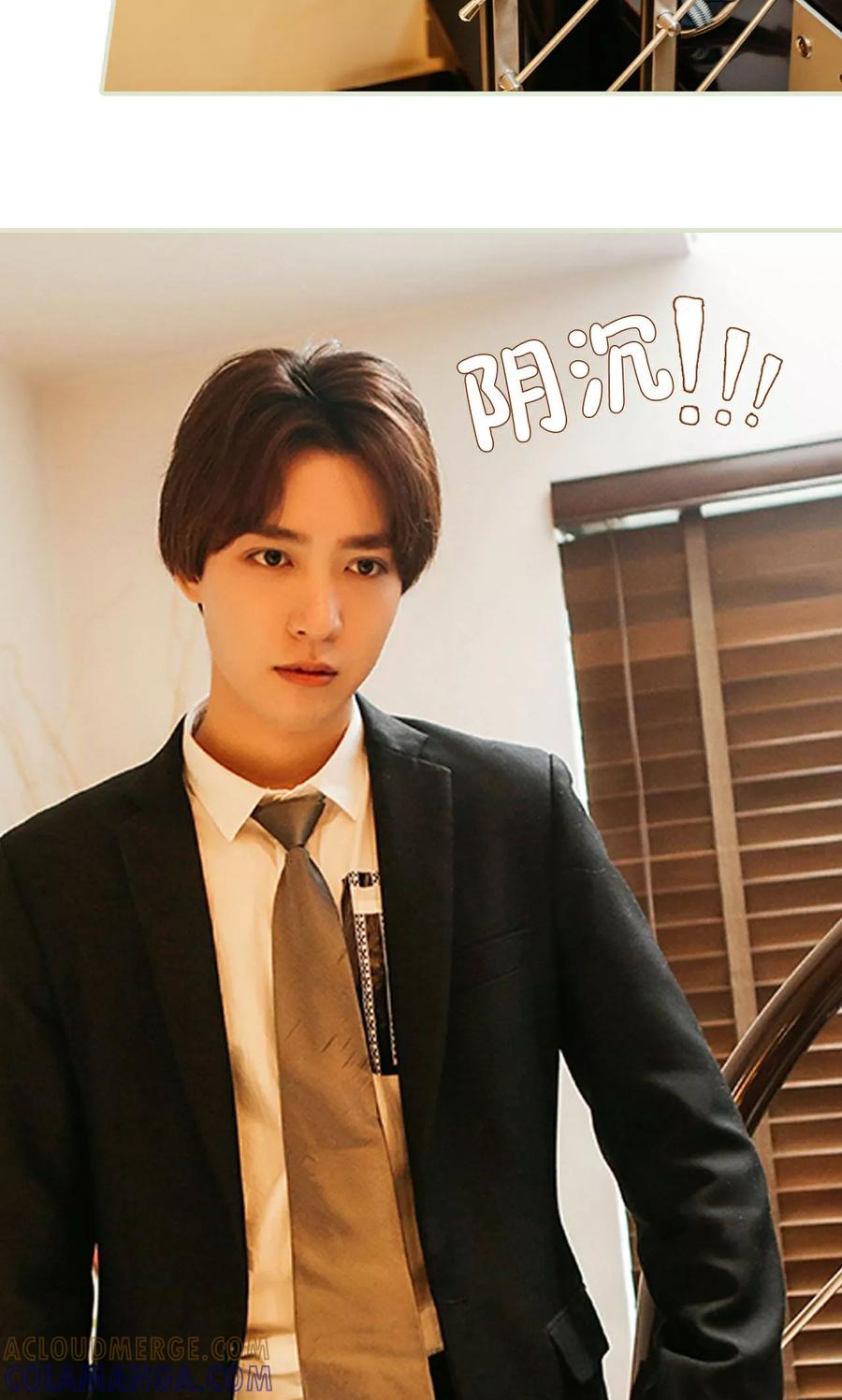 第10话-隐婚暖妻-剧能玩（第9张）