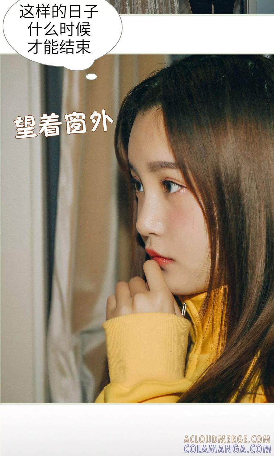 第3话-隐婚暖妻-剧能玩（第3张）