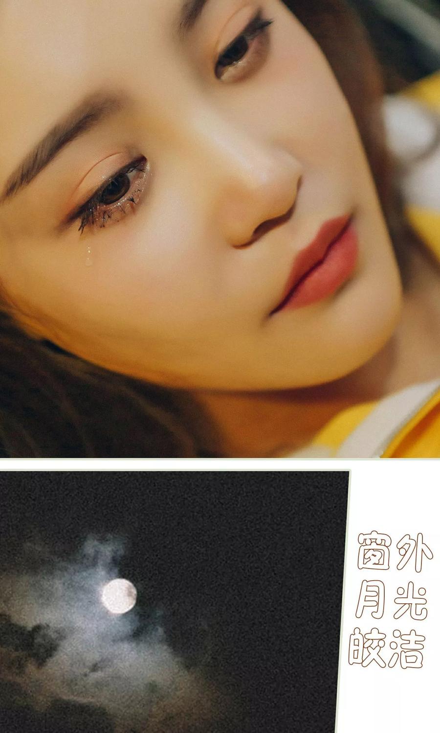 第3话-隐婚暖妻-剧能玩（第20张）