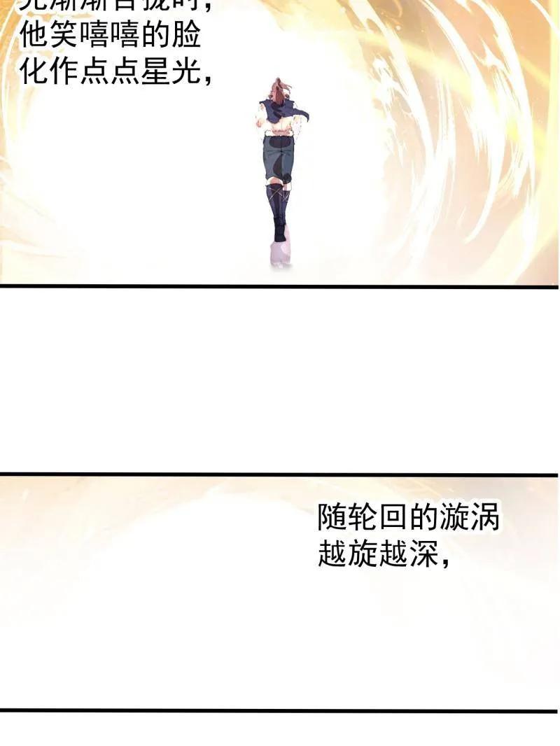 112.jpg