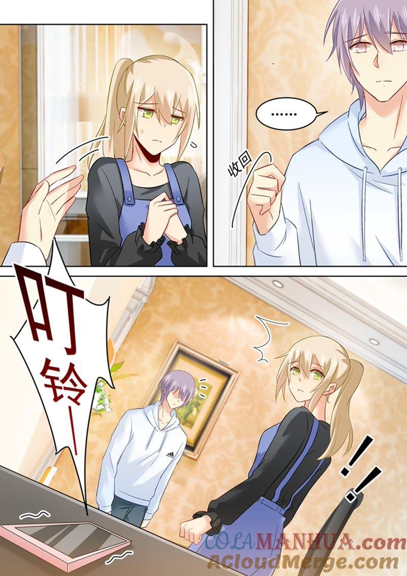 宫欧他不会得逞的！-一念时光_s-iCiyuan动漫（第8张）