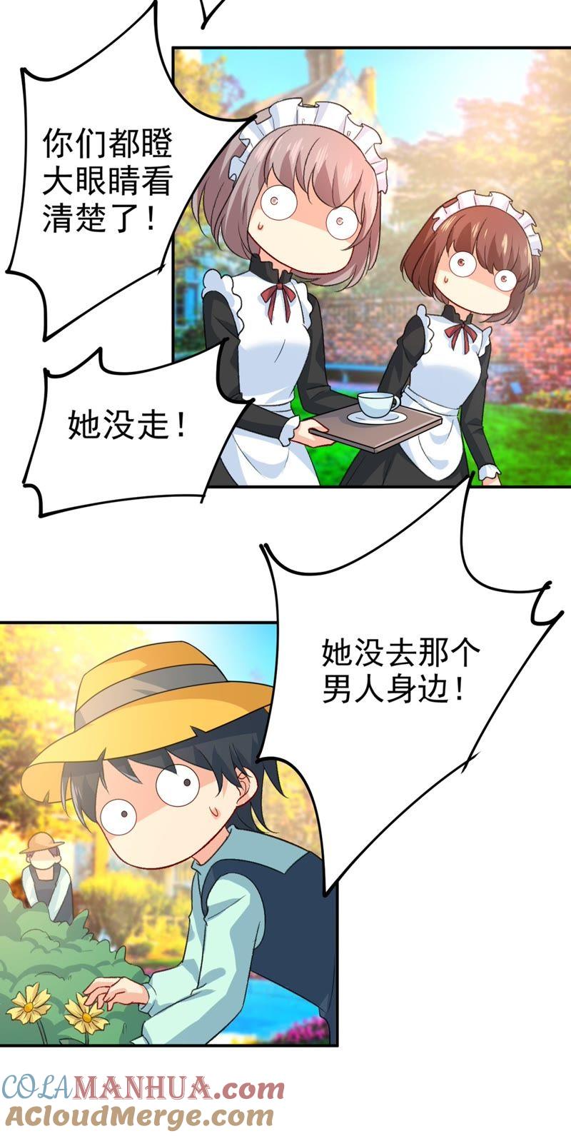 21.jpg