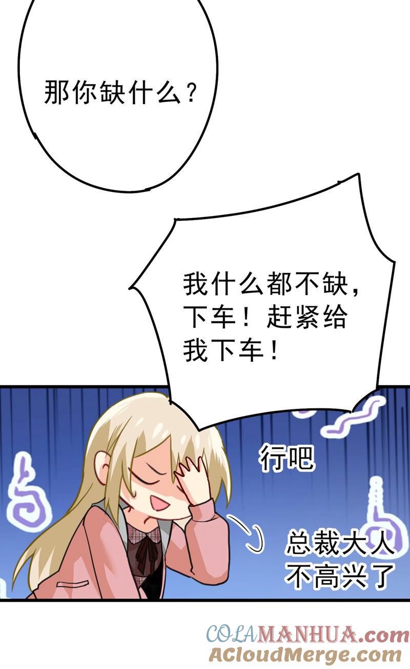 35.jpg