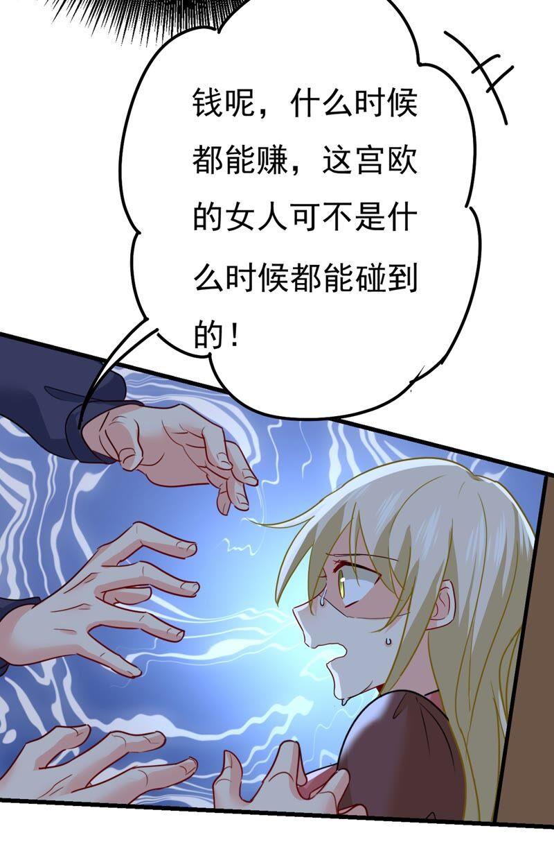 31.jpg