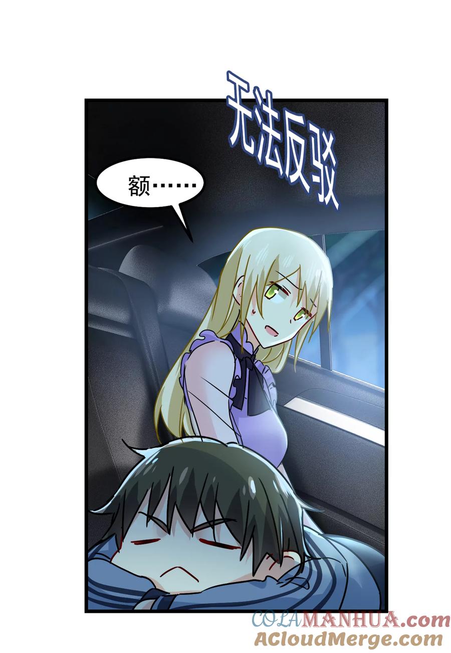 33.jpg