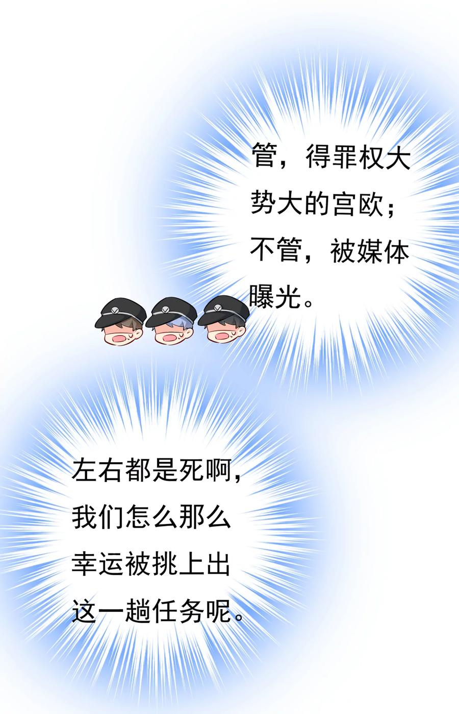 29.jpg