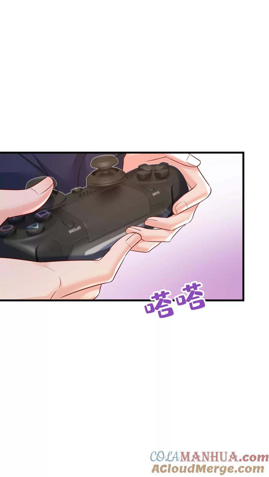 我后悔了-一念时光_s-iCiyuan动漫（第19张）