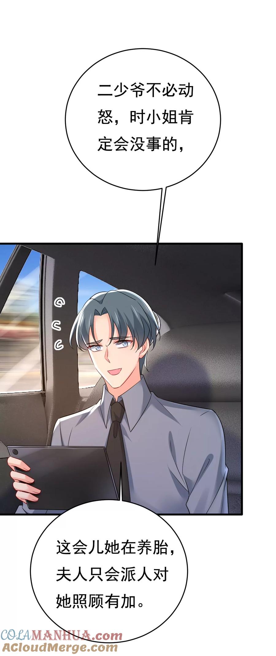 23.jpg