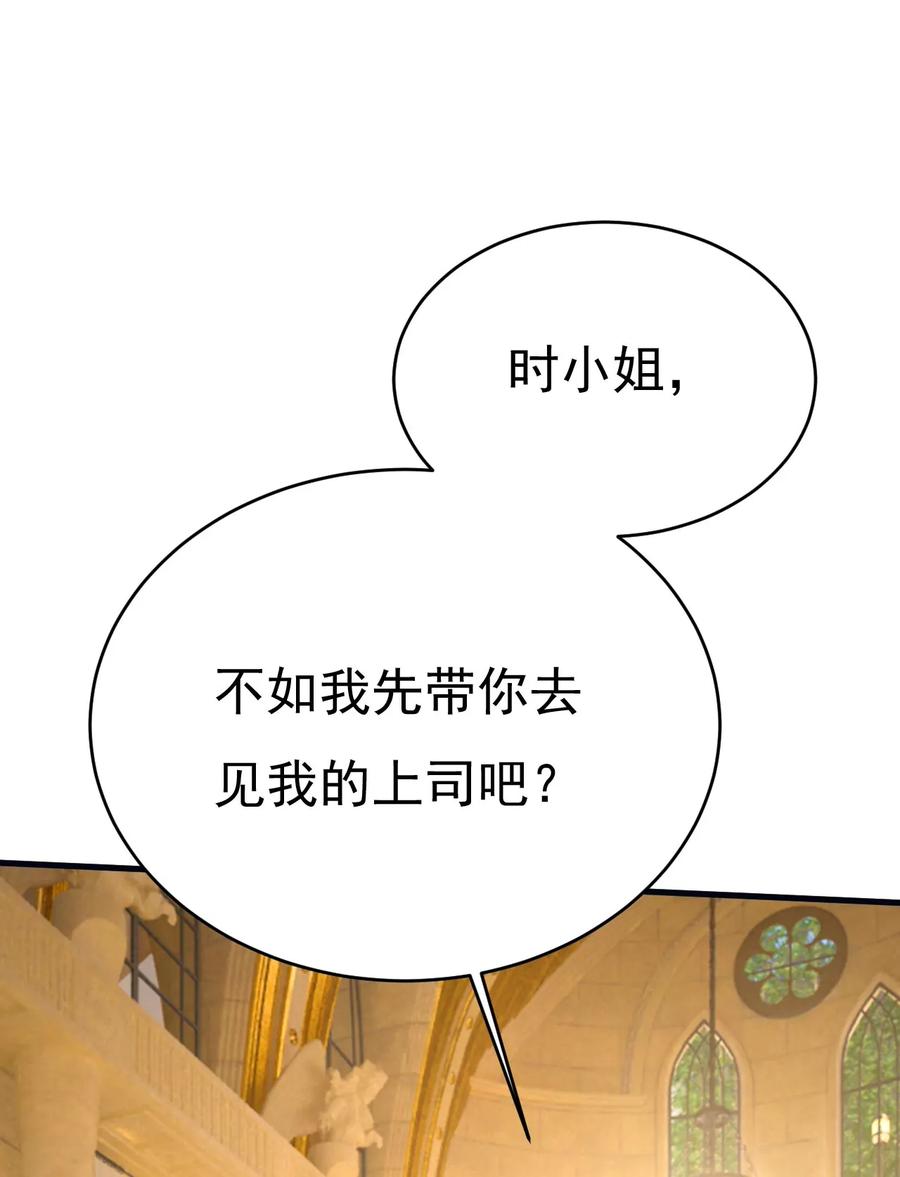 小念，好久不见-一念时光_s-iCiyuan动漫（第6张）