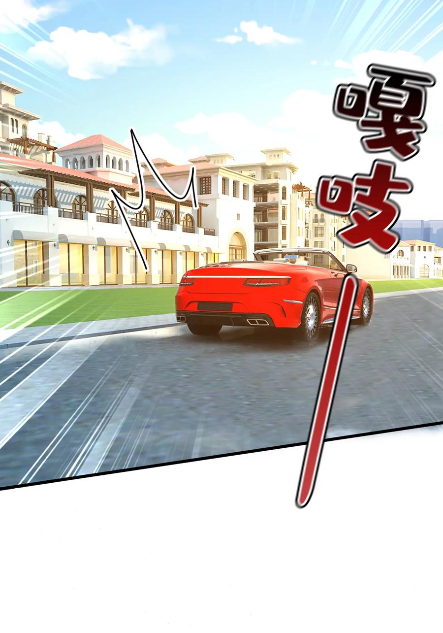 宫欧真的后悔了？-一念时光_s-iCiyuan动漫（第8张）