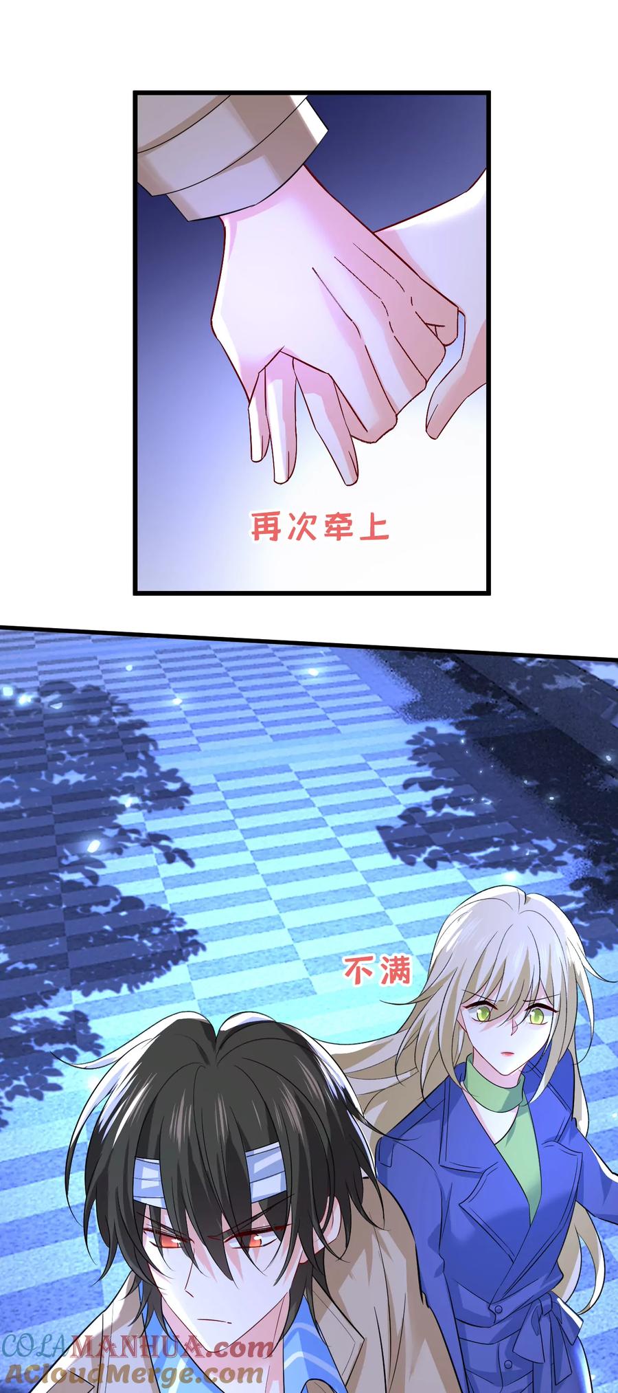 这是……Mr宫？-一念时光_s-iCiyuan动漫（第7张）