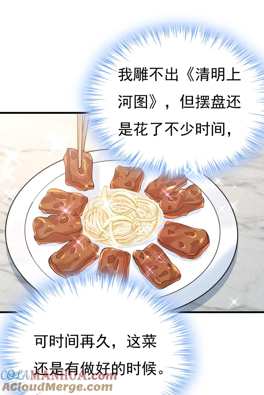 27.jpg
