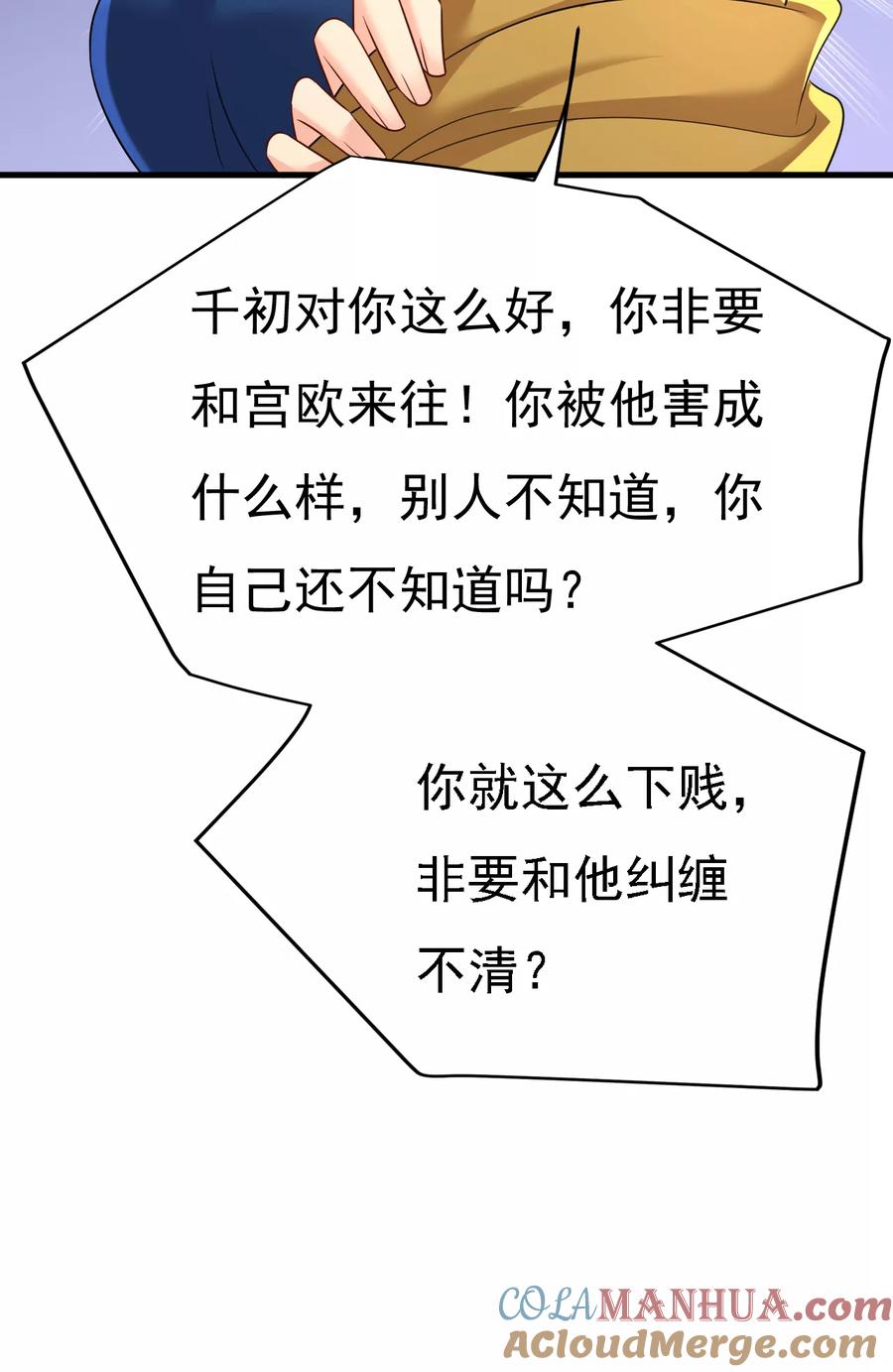 29.jpg