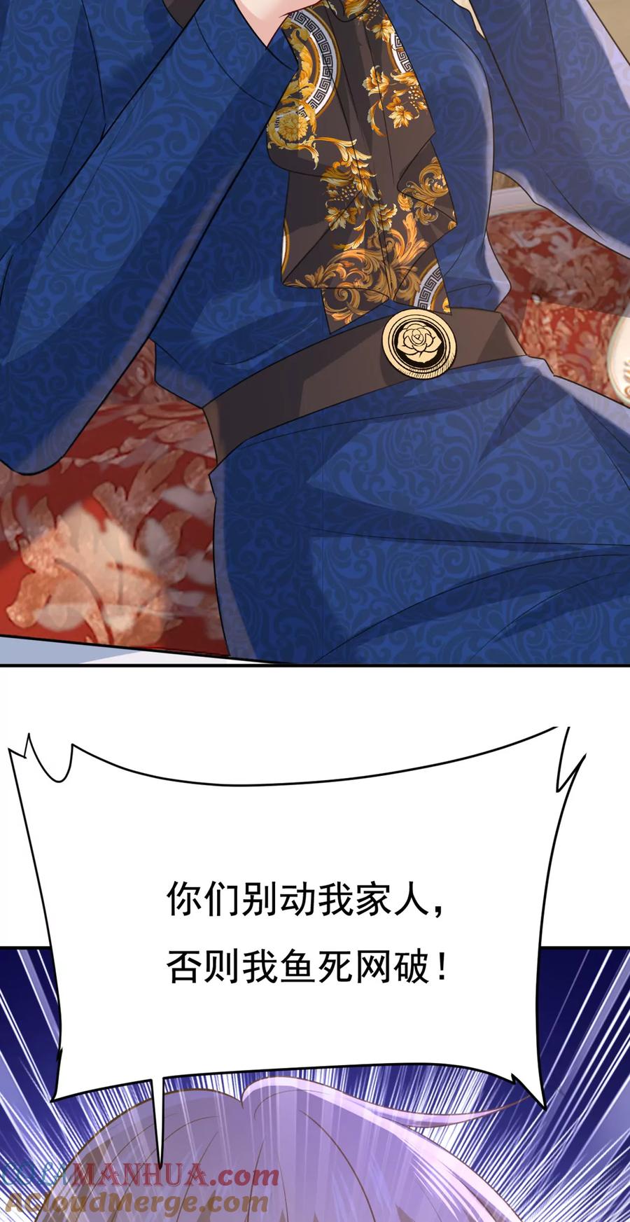 你，自学成才？-一念时光_s-iCiyuan动漫（第37张）