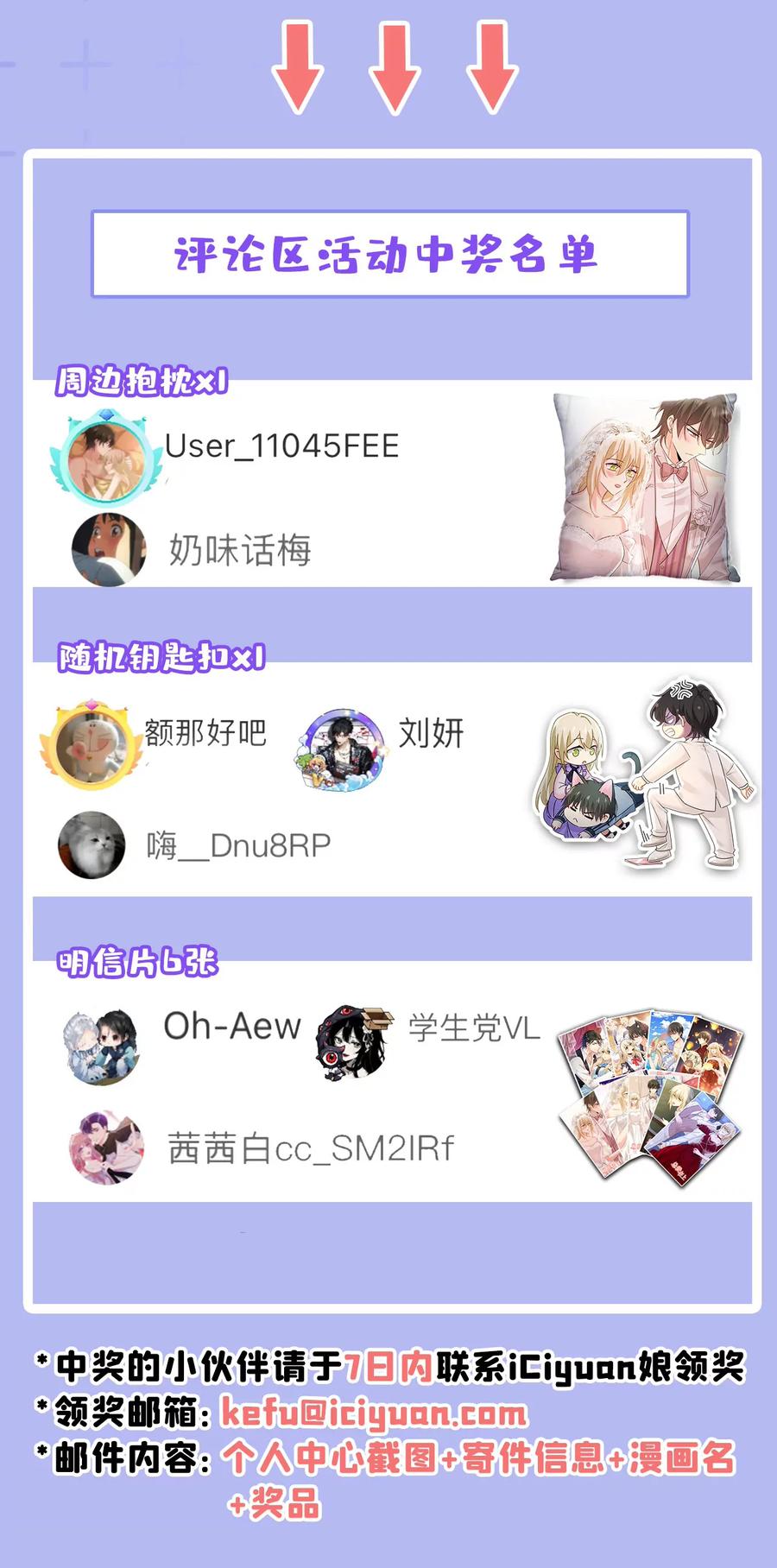 你，自学成才？-一念时光_s-iCiyuan动漫（第40张）
