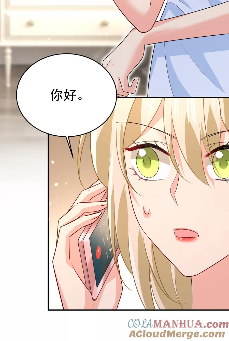 你，自学成才？-一念时光_s-iCiyuan动漫（第33张）