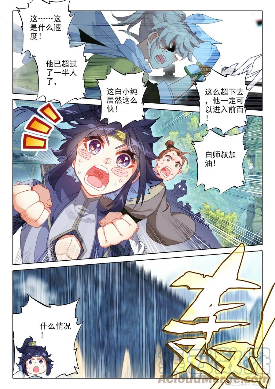 6.jpg