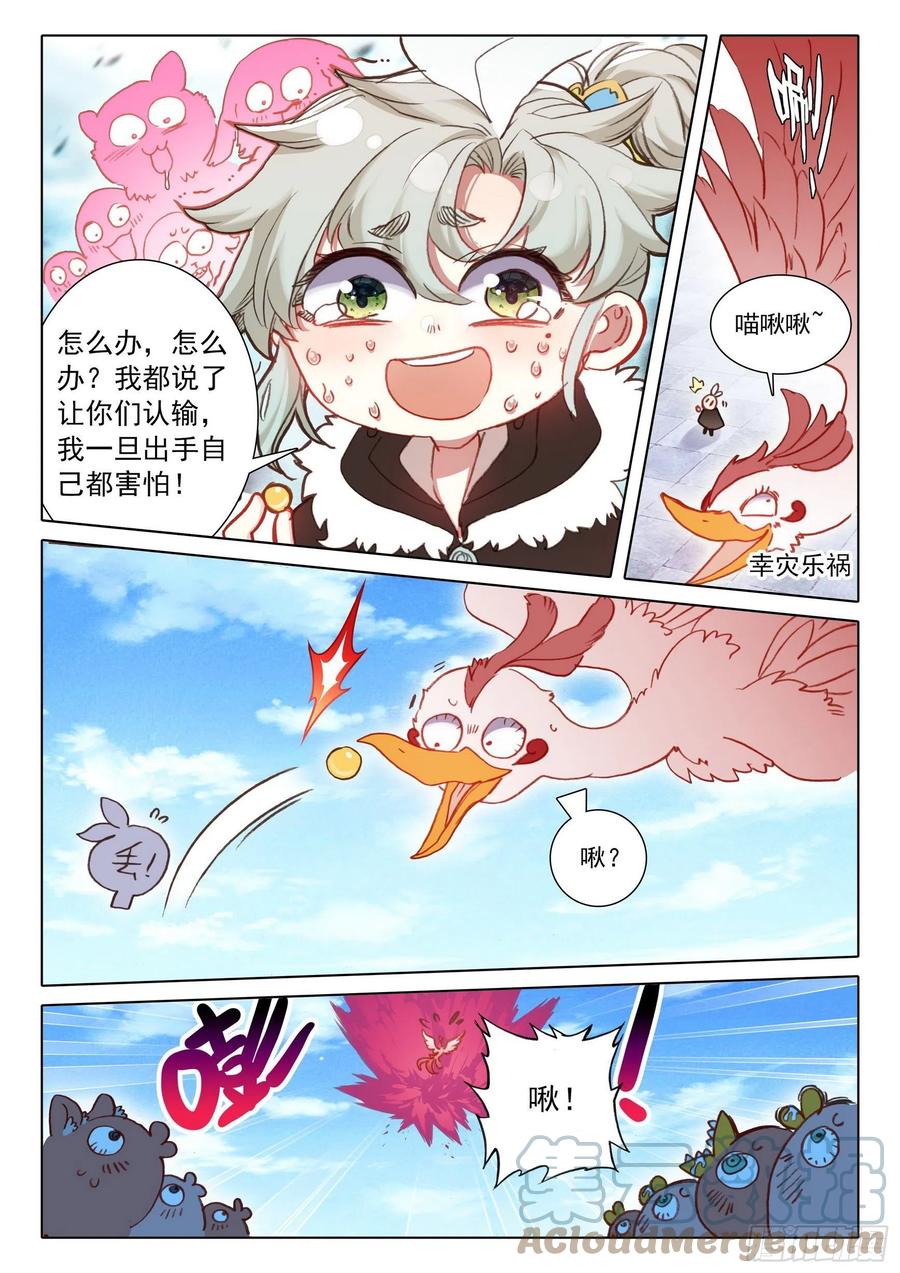 3.jpg