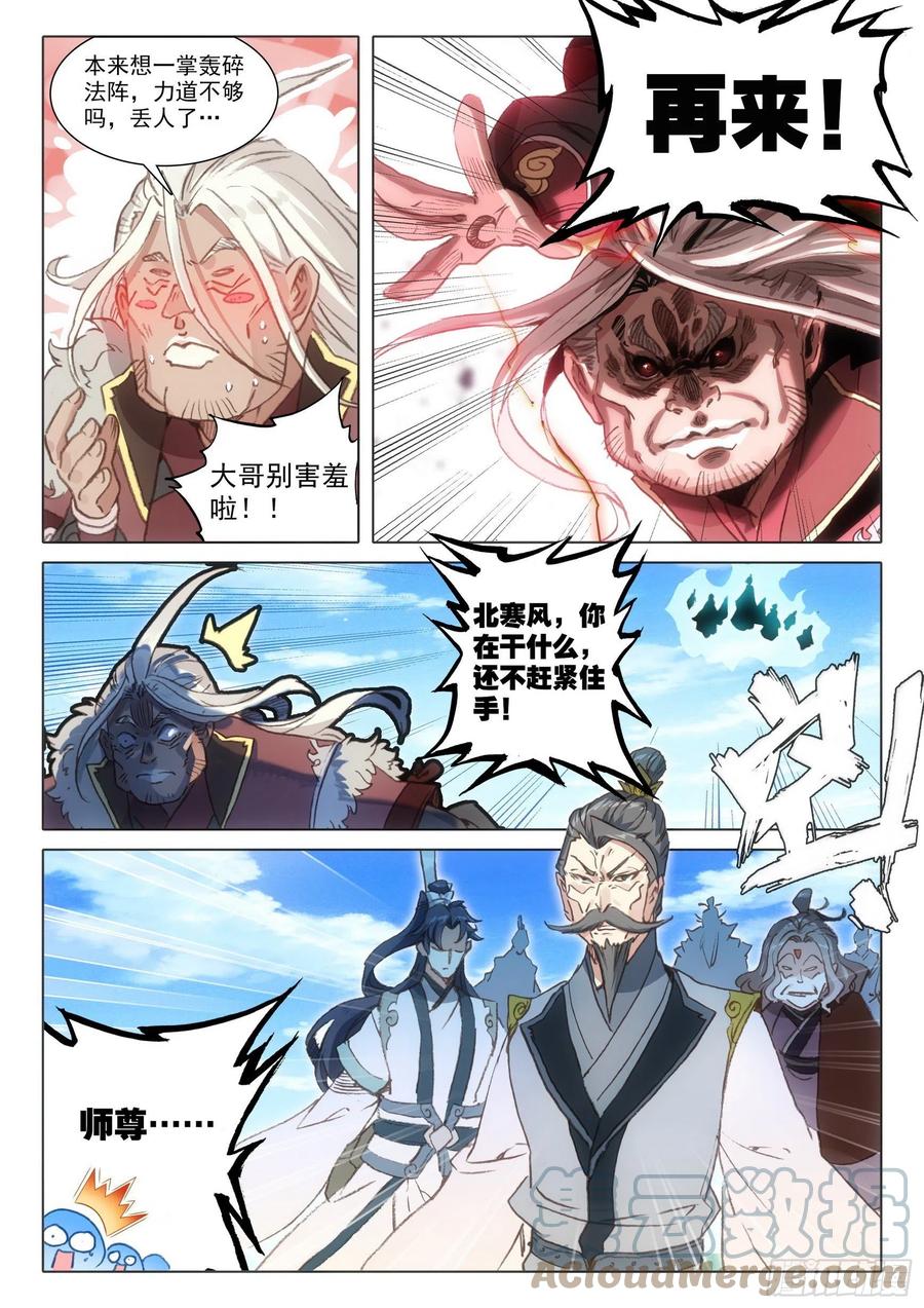 5.jpg