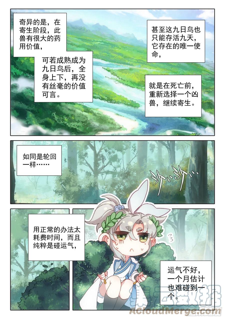 2.jpg