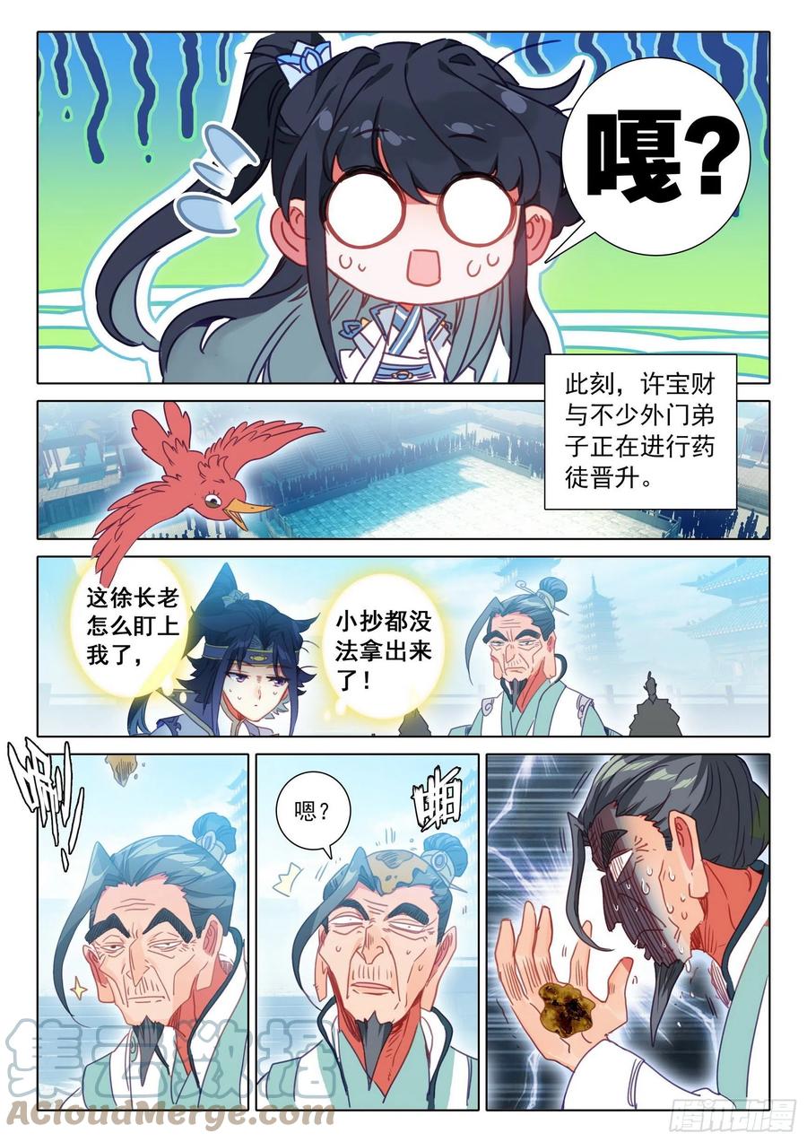 4.jpg