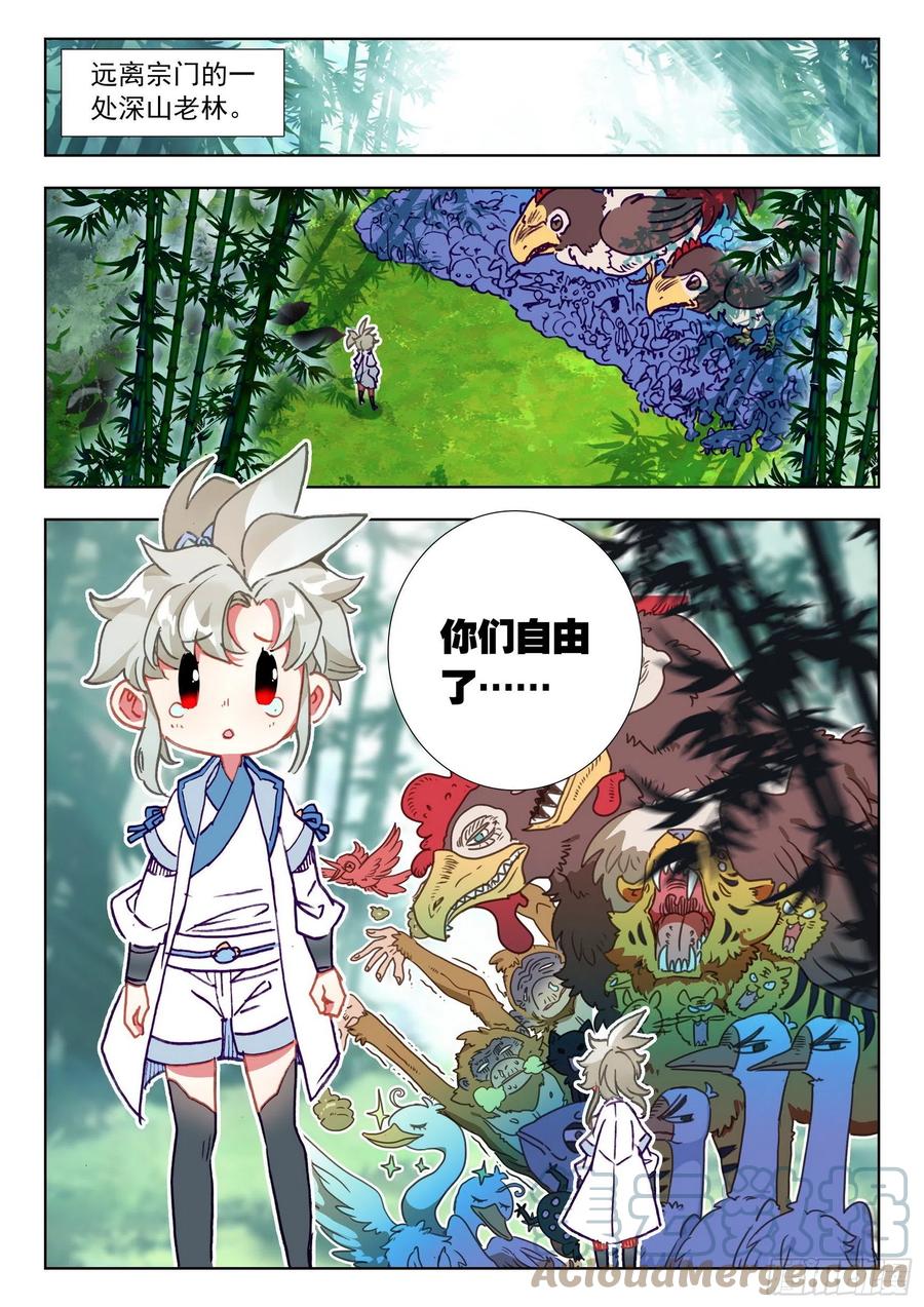 2.jpg