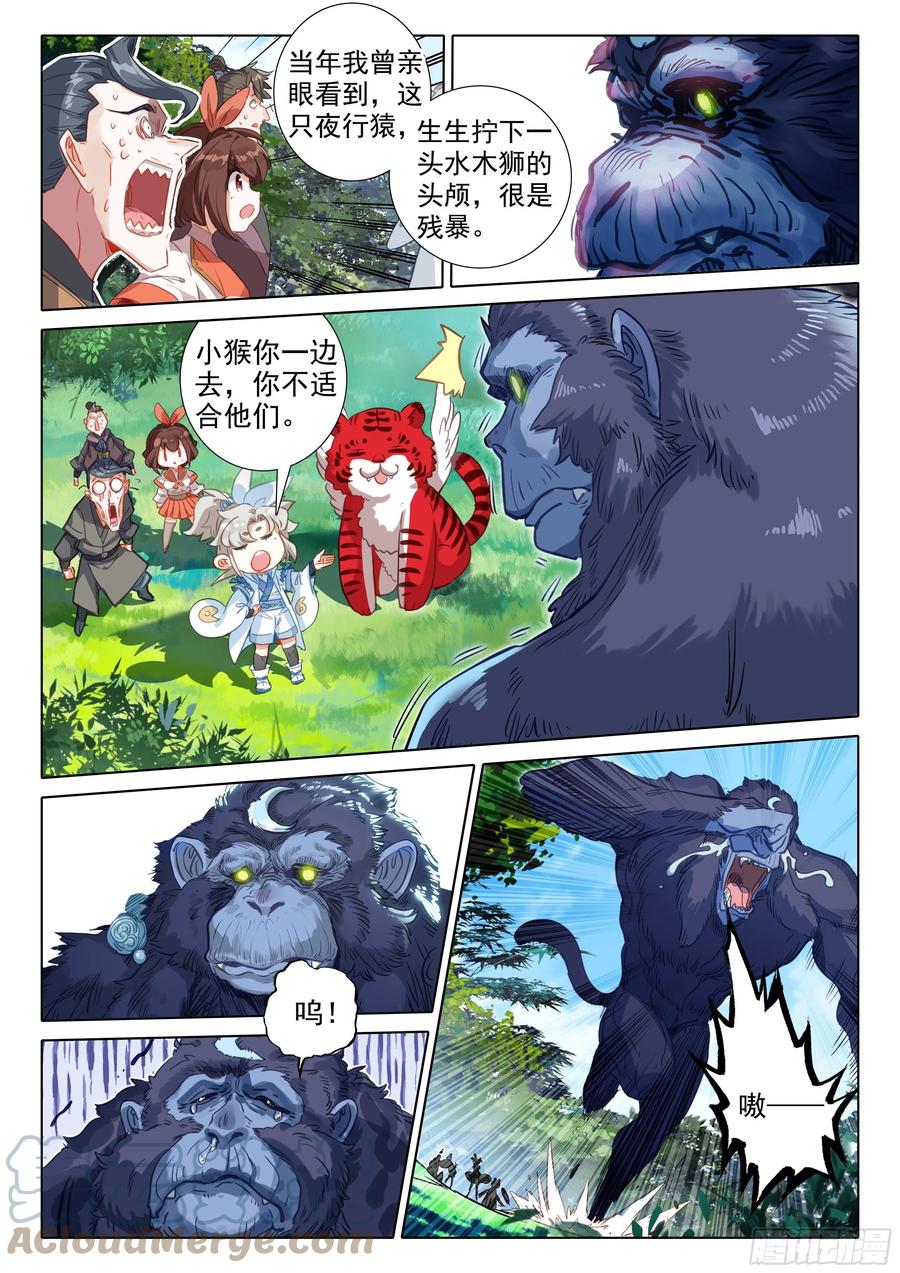 8.jpg