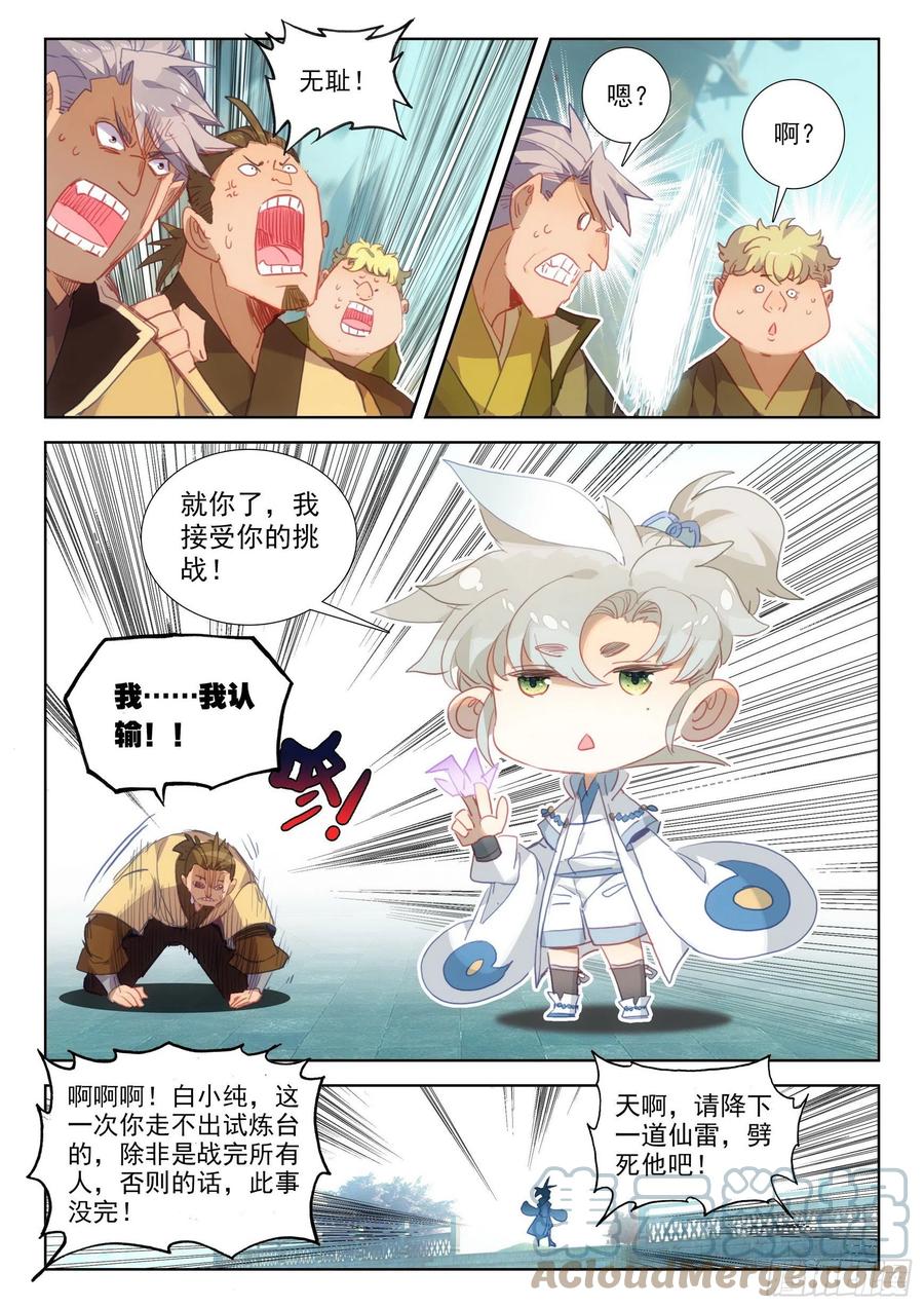 3.jpg
