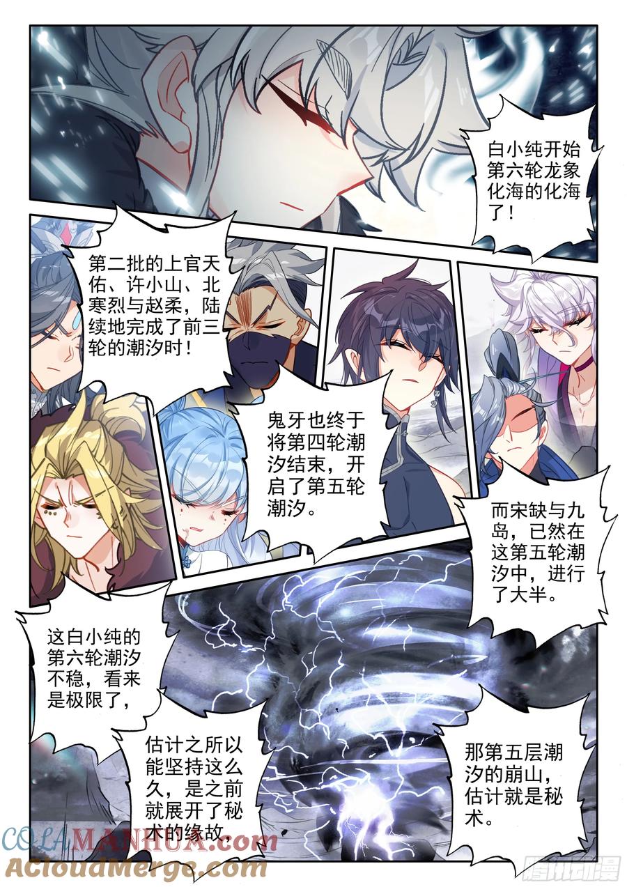 9.jpg
