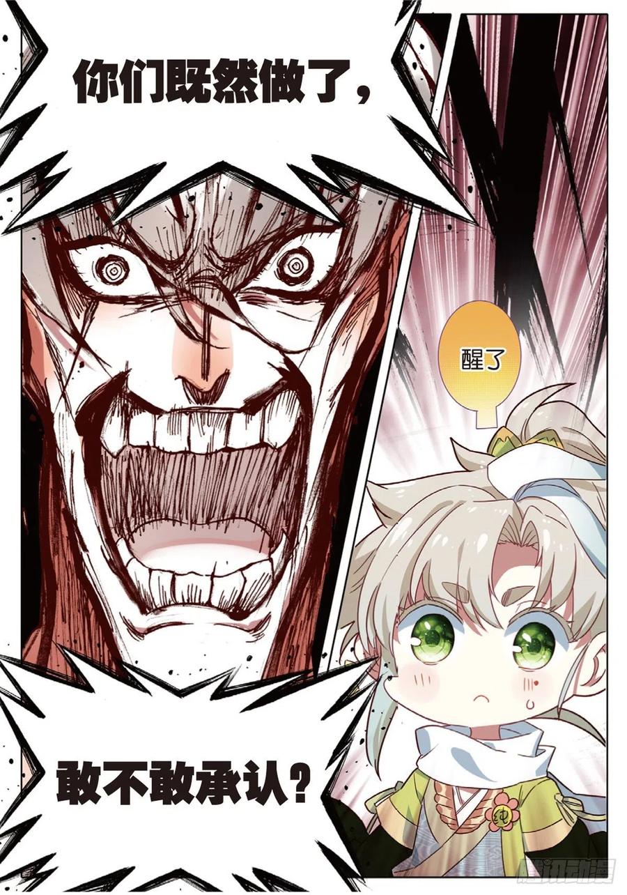 10.jpg