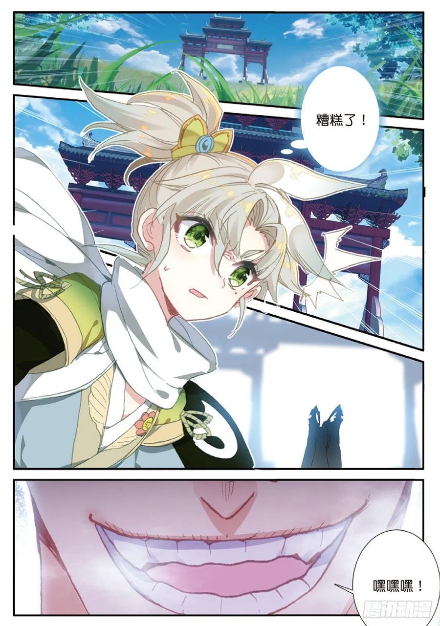 8.jpg