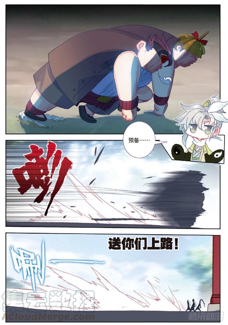 3.jpg