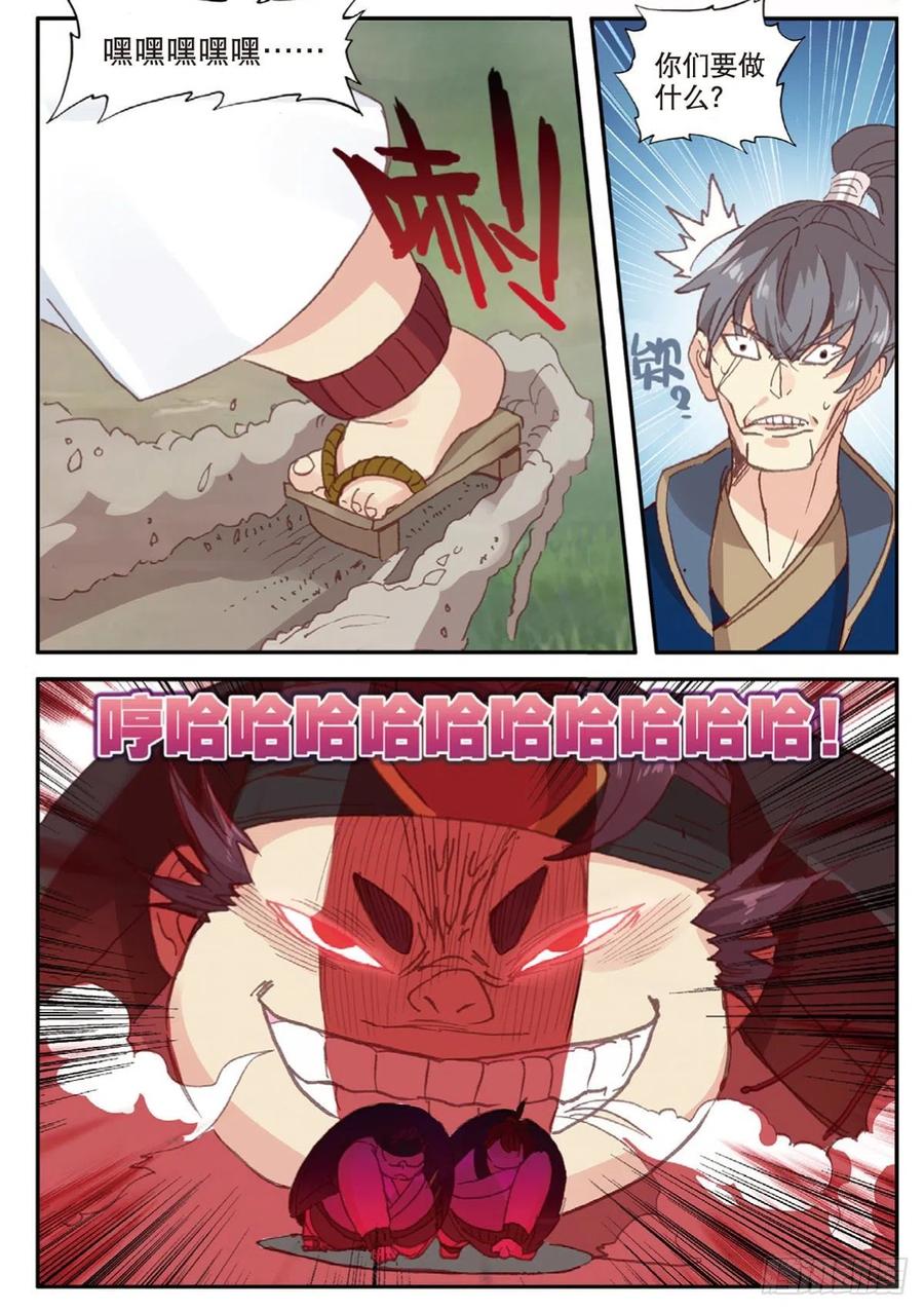 2.jpg