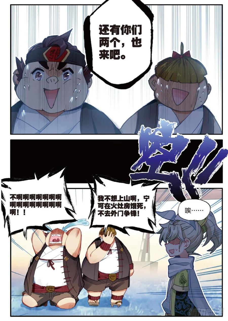 4.jpg