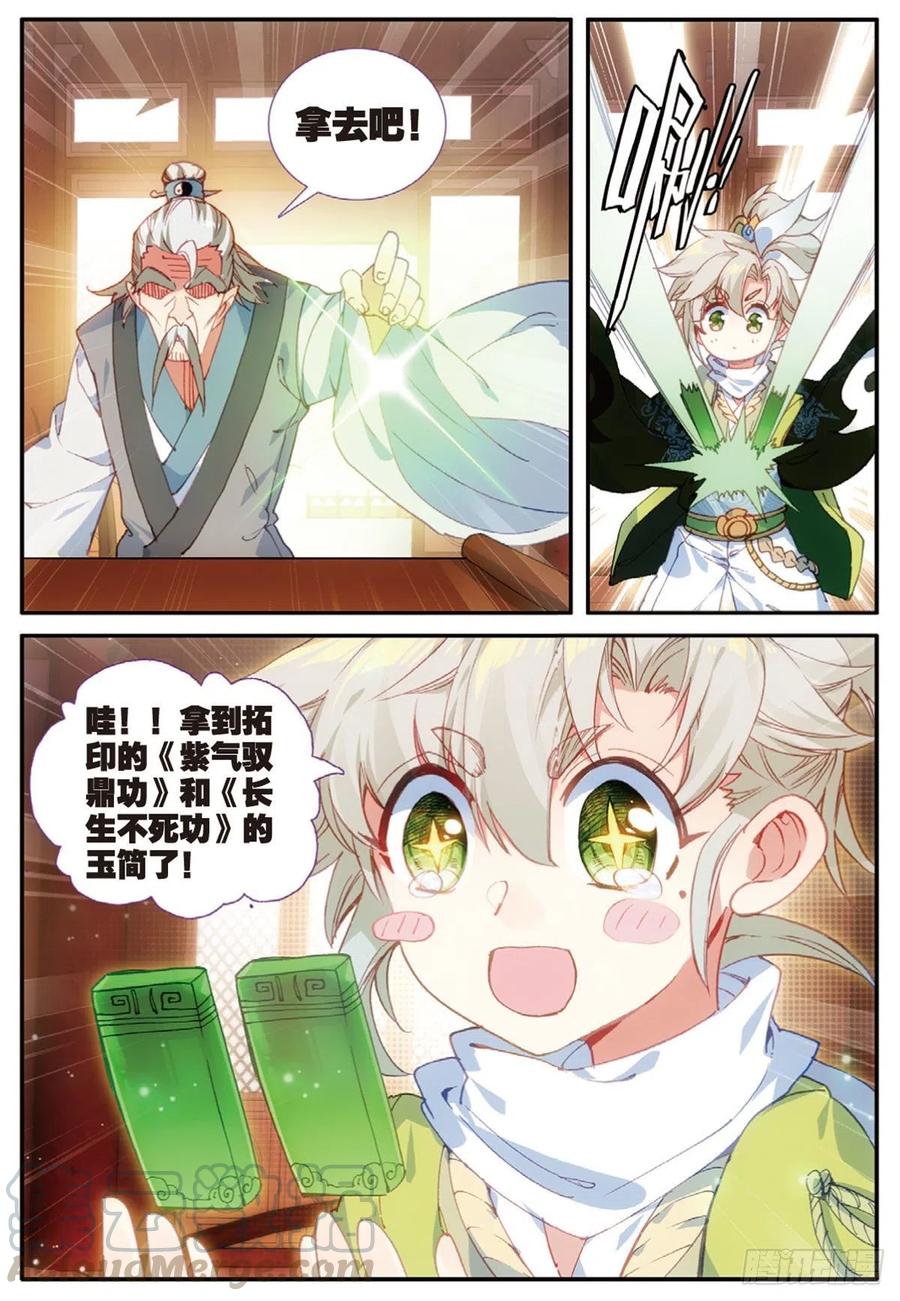 3.jpg