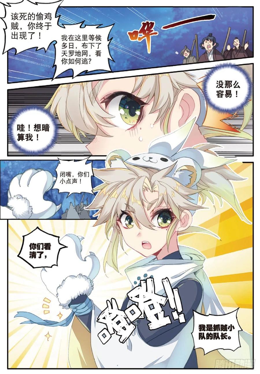 2.jpg
