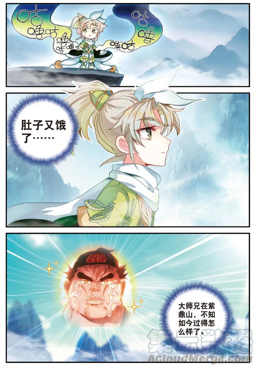 3.jpg