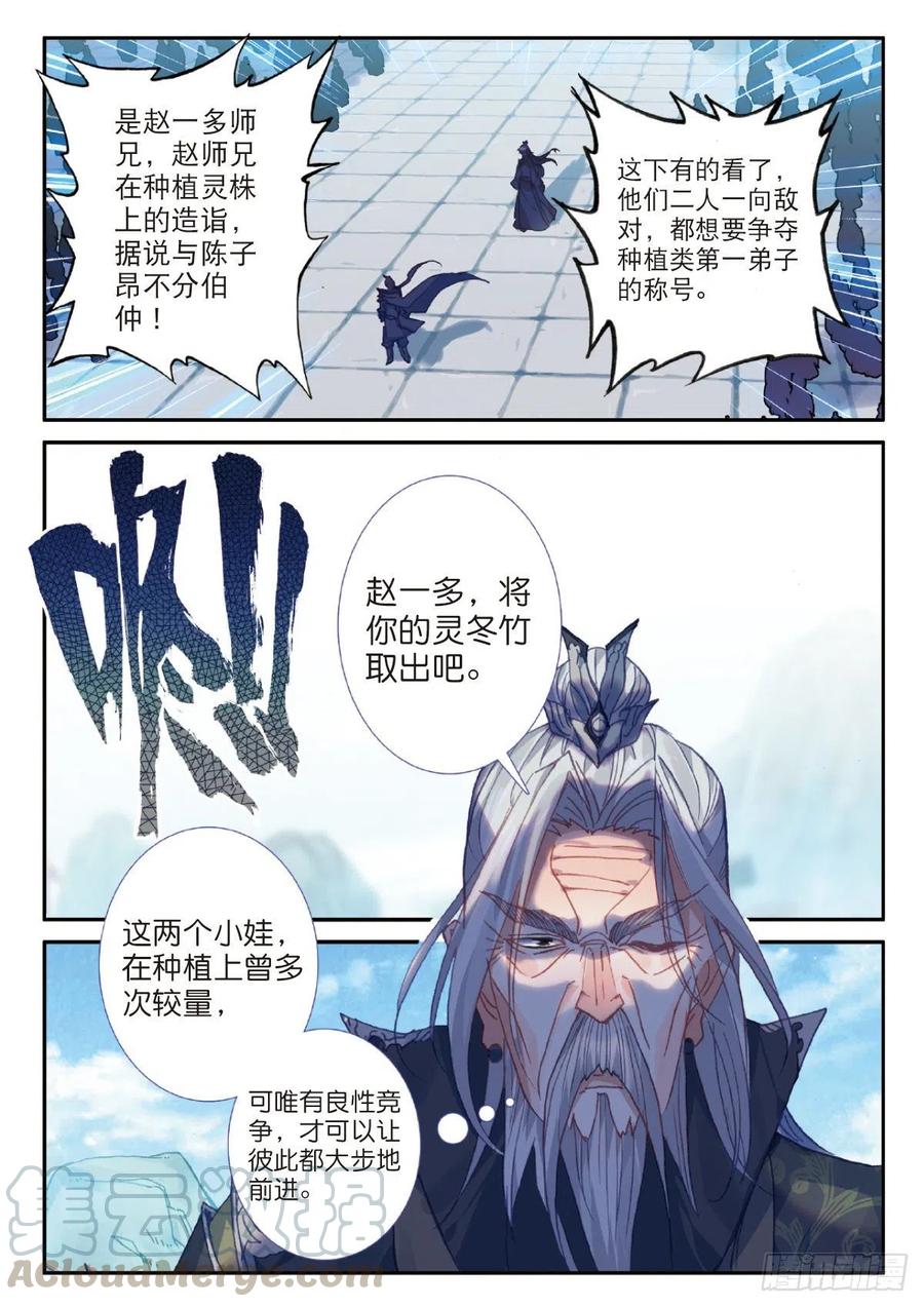 9.jpg