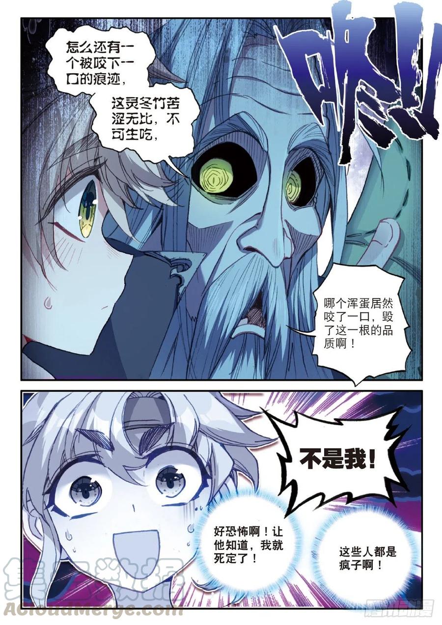 9.jpg