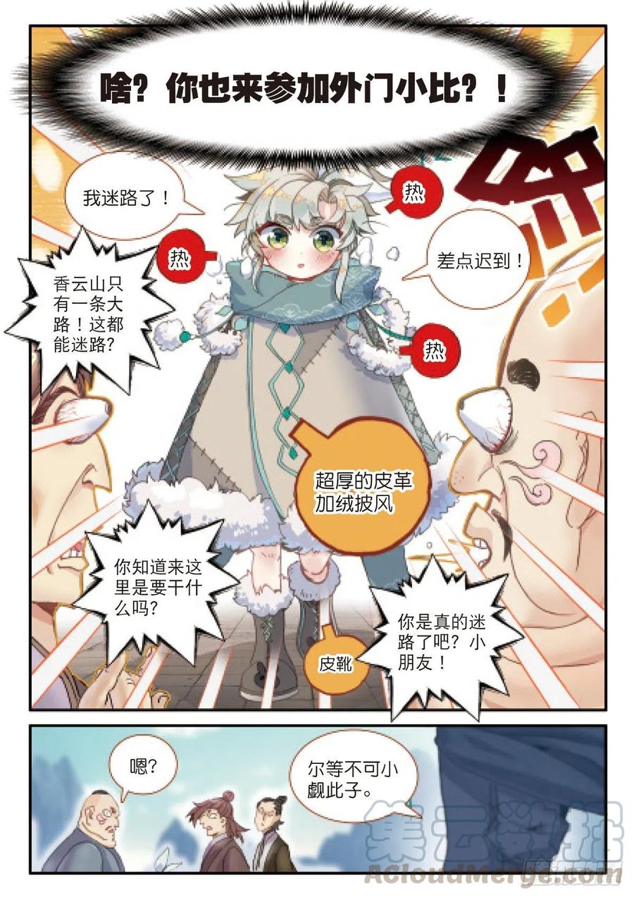 5.jpg
